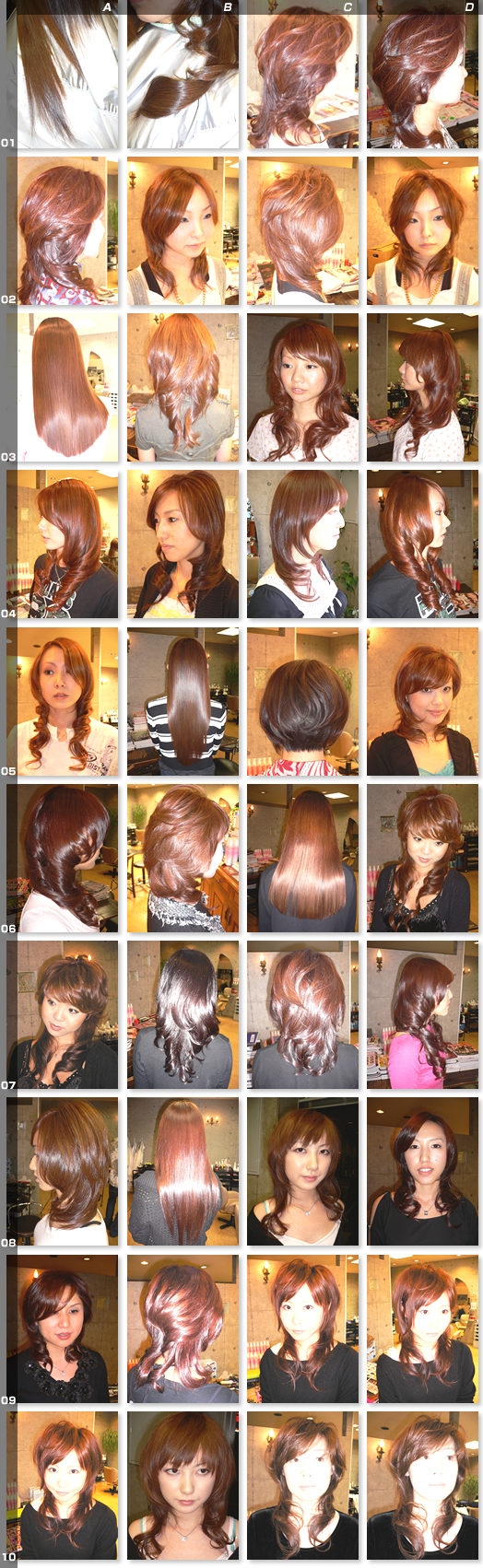 M3D美髪ギャラリー - Page01 - 