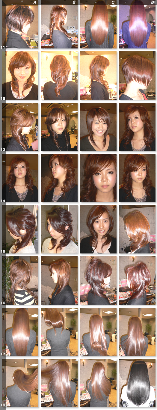 M3D美髪ギャラリー - Page01 - 