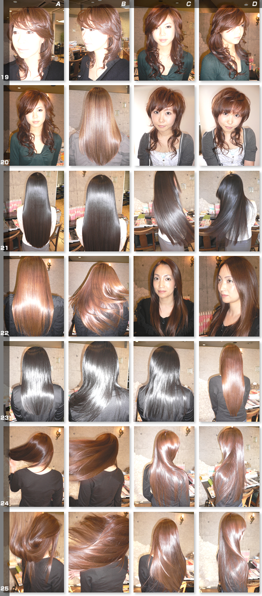 M3D美髪ギャラリー - Page01 - 